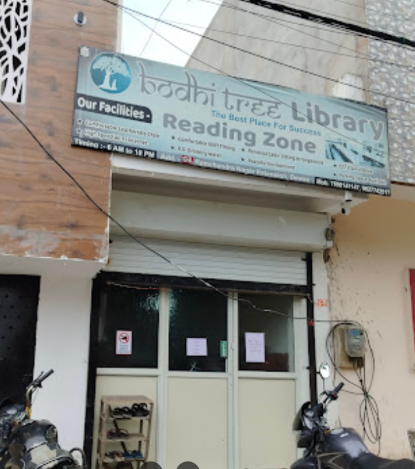 Bodhi Tree Library image 2